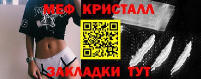 кокаин VHQ Лесной