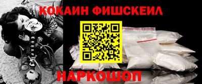спиды Берёзовский
