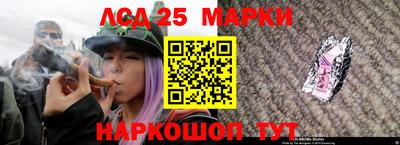 спиды Берёзовский