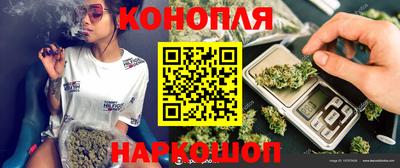 мяу мяу мука Беслан