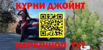 спиды Берёзовский