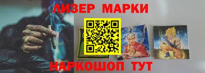 мяу мяу мука Беслан