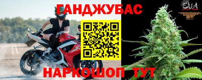 мяу мяу мука Беслан