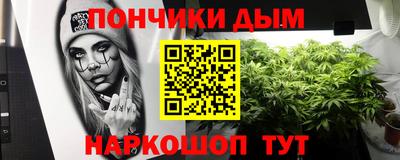 мяу мяу мука Беслан