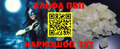 мяу мяу мука Беслан