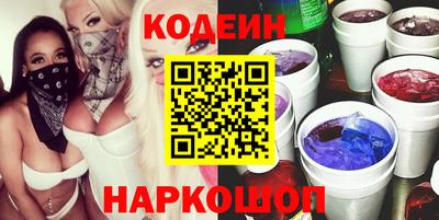 мяу мяу мука Беслан