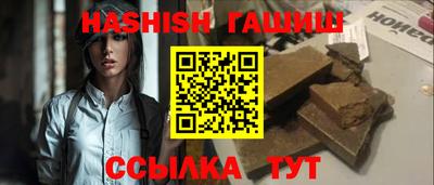 спиды Берёзовский
