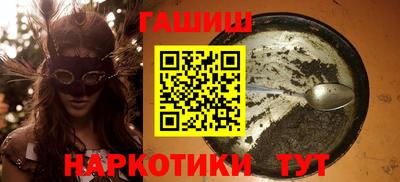 спиды Берёзовский
