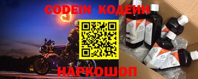 спиды Берёзовский
