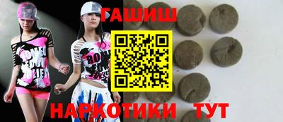 спиды Берёзовский
