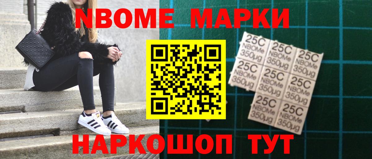 LSD-25 экстази ecstasy  Вход с VPN  Лсд 25 экстази ecstasy  Кисловодск 
